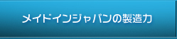 ᥤɥ󥸥ѥ¤