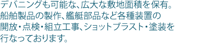 ǥХ˥󥰤ǽʡѤͭʤʤʤɳƼ֤γΩåȥ֥饹ȡԤʤäƤޤ