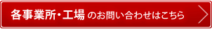 ƻȽꡦΤ䤤碌Ϥ