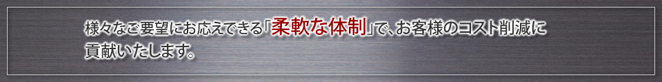 ͡ʤ˾ˤǤǡͤΥȺ︺˹׸ޤ